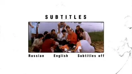 Pirveli mertskhali / First swallow / Первая ласточка (1975)