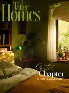 Tatler Homes Taiwan - March 2024