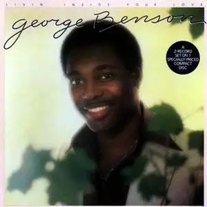 AvaxHome Special : George Benson - 29 albums