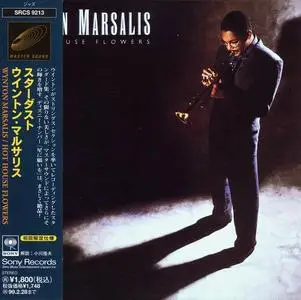 Wynton Marsalis - Hot House Flowers (1984) [Japanese Edition 1997]