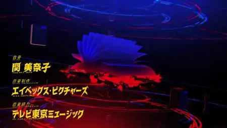 Mugyutto Black Clover - 04