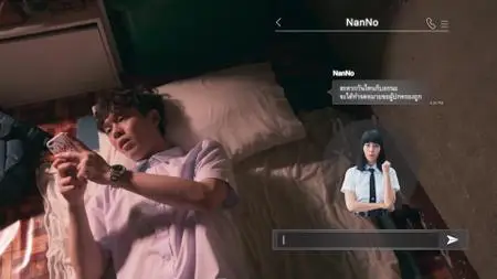 Girl from Nowhere S01E04