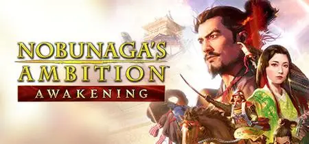 NOBUNAGAS AMBITION Awakening Power Up Kit (2023)