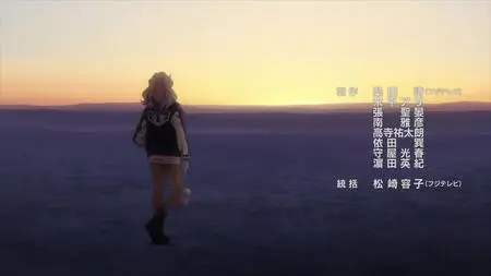 Metallic Rouge S01E08 Nowhere House