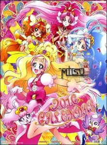 Go! Princess Precure - Official Calendar 2016