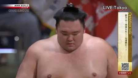 NHK - Grand Sumo Live: July (2020)