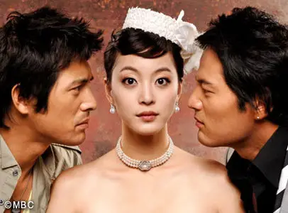 Couple Or Trouble (2006) Korean Drama