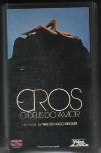 Eros, O Deus do Amor (1981)