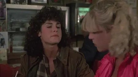 Tomboy (1985)