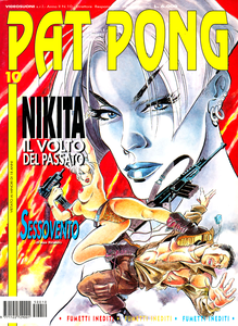 Pat Pong - Volume 10