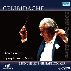 Sergiu Celibidache, Munchner Philharmoniker - Bruckner: Symphony 8 (2008) [Japan 2012] PS3 ISO + DSD64 + Hi-Res FLAC