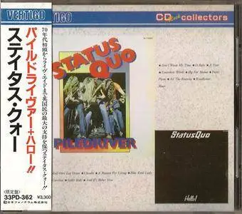 Status Quo - Piledriver `72 & Hello `73 (1987) [Nippon Phonogram 33PD-362, Japan]