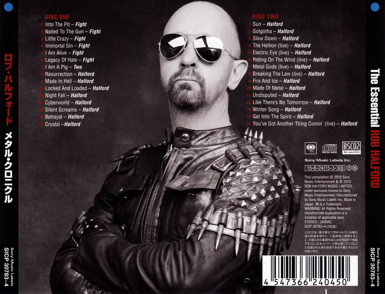 Download Rob Halford - The Essential Rob Halford (2015) Japan, Blu-Spec CD2 2CD / AvaxHome