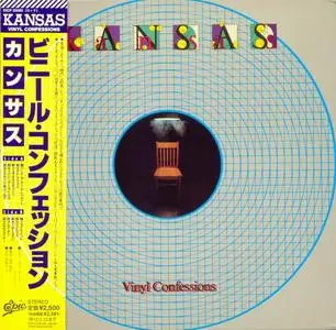 Kansas - Vinyl Confessions (1982) [Japanese Edition 2011] (Repost)