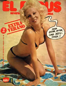 El Papus - Extra Verano (Agosto 1974)