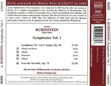 Robert Stankovsky, Slovak State Philharmonic Orchestra - Anton Rubinstein: Symphony No.1; Ivan the Terrible (2001)