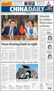 China Daily - 12 October 2013