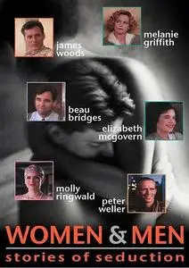 Women and Men: Stories of Seduction (1990)