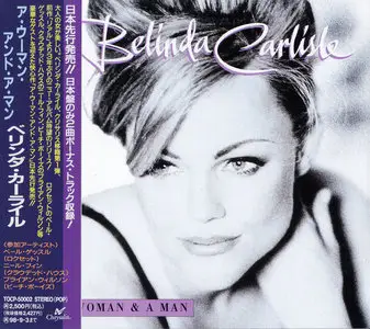 Belinda Carlisle - Albums Collection 1986-2007 [11CD+DVD] Combined Repost