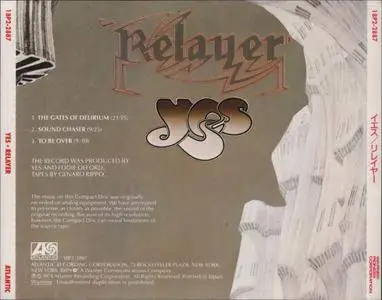 Yes - Relayer (1974) [1989, Atlantic 18P2-2887, Japan]