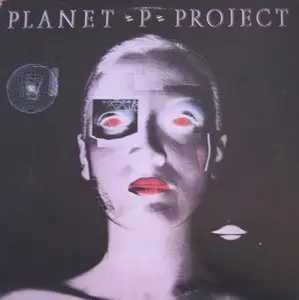 Planet P Project - Planet P Project - 1983