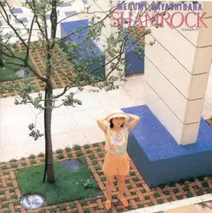 Megumi Hayashibara - Collection (1991-1999) (1/3)
