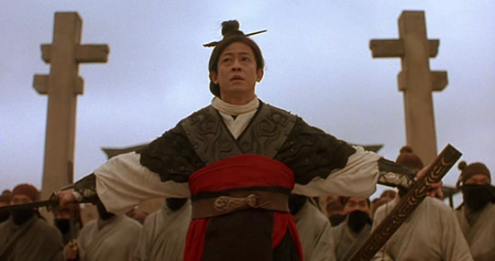 The Emperor and the Assassin (1998)