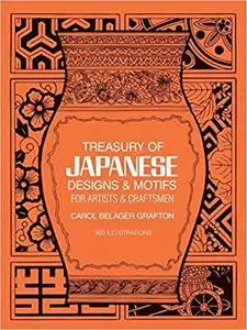 Treasury of Japanese Designs and Motifs for Artists and Craftsmen (Dover Pictorial Archive)
