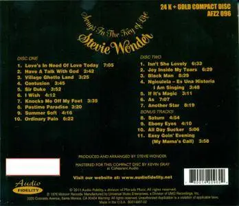 Stevie Wonder - Songs In The Key Of Life (1976) [2011, Audio Fidelity AFZ 2 096]