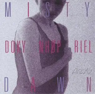 NhØp, Niels Lan Doky, Alex Riel: Misty Dawn [1994]