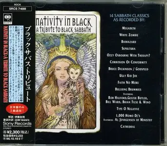 VA - Nativity In Black - A Tribute To Black Sabbath (1994) (Japanese SRCS-7488) (RE-UPLOADED)