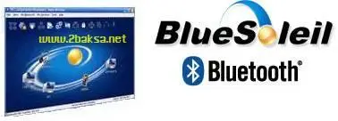 IVT BlueSoleil v. 5.0.5 Build 178