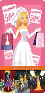 Illustrations of people vector