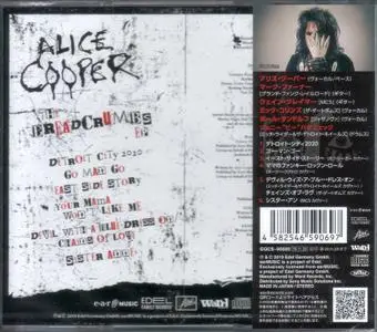 Alice Cooper - The Breadcrumbs EP (2019) {Japanese Edition}