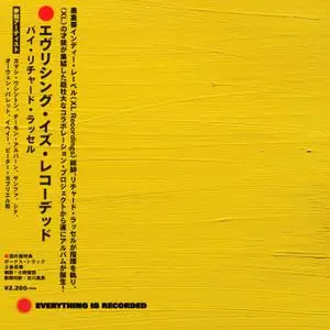 Everything Is Recorded - Everything is Recorded by Richard Russell (2018) [Japan]