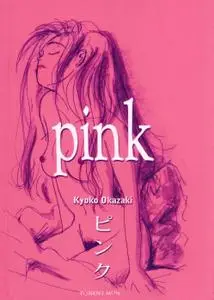 Pink, de Kyoko Okazaki