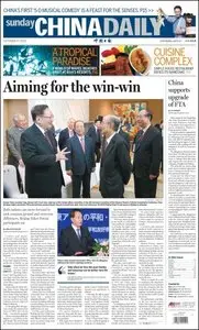 China Daily - 27 October 2013