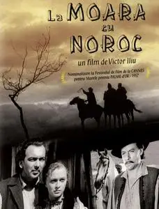 The Mill of Good Luck (1957) La 'Moara cu noroc'