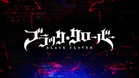 Black Clover S01E74