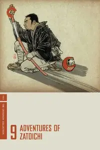 Zatoichi: The Blind Swordsman (1962-1973) [Re-Post]