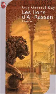 Les Lions d’Al-Rassan – Guy Gavriel Kay