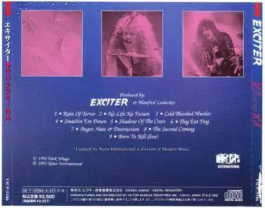 Exciter - Kill After Kill (1992) [Japanese edition]