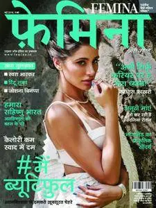 Femina Hindi Edition - मई 2016
