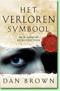 Dan Brown - Dutch Ebooks 