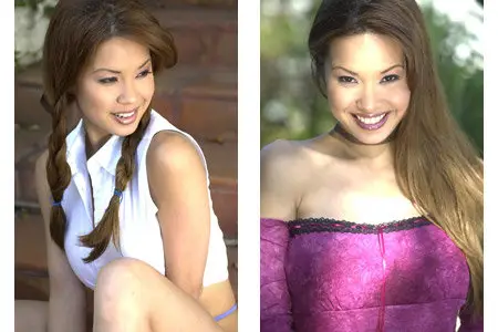 Francine Dee