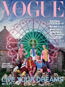 VOGUE JAPAN Special – 7月 2021