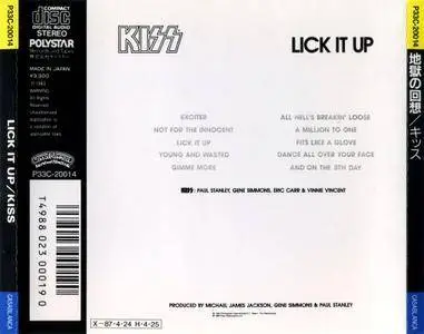 Kiss - Lick It Up (1983) {1986, Japan 1st Press}