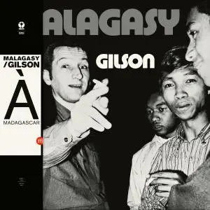 Malagasy & Jef Gilson - Malagasy (1972/2021)