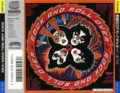 Kiss - Rock And Roll Over (1976) {1986, Japan 1st Press}
