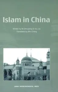Islam In China